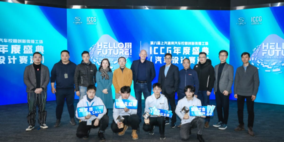 OnePen (Shanghai) Industrial Design Co., Ltd.: Shaping the Future of Contemporary Automotive Design