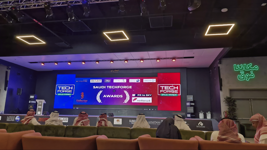 No Code Innovation Summit Riyadh: A Landmark Event for Tech