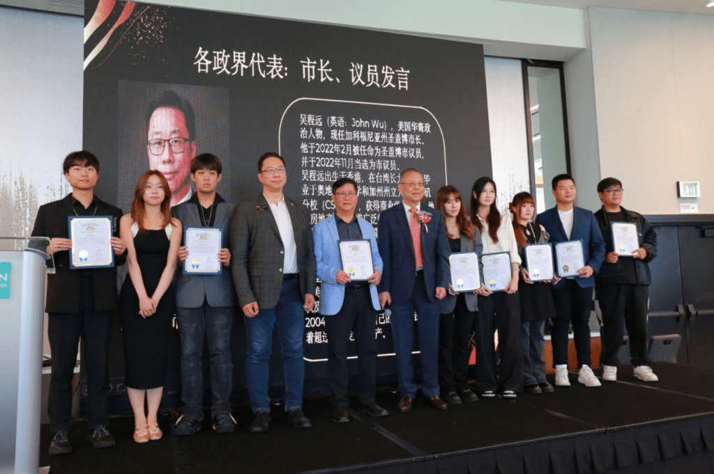 How Yucheng Wei Is Shaping the Future of Global Education