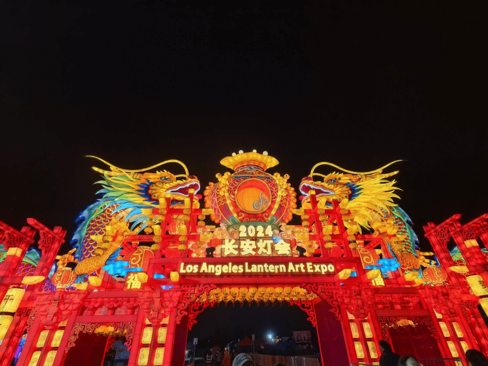 Ruoyin Liu Bridging Cultures Through Innovative Event Planning