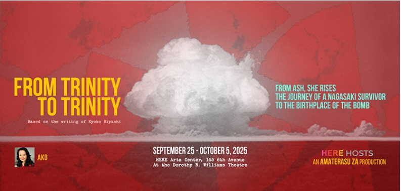 Bearing Witness: Ako Brings From Trinity to Trinity to New York in the Shadow of War and Remembrance