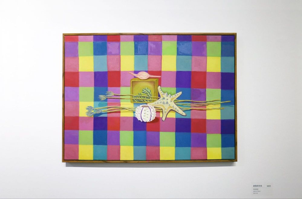 Jingsi Chen's Whispers Through the Machine Review of a Critical Cultural Landscape