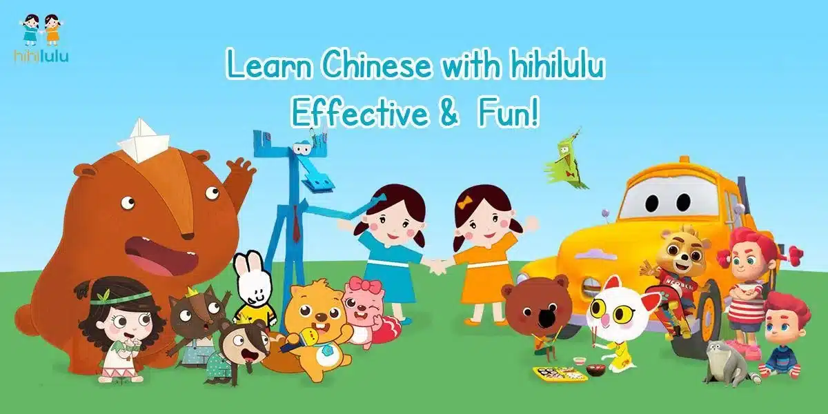 hihilulu: Transforming Chinese Language Education Through Immersion, Innovation, and Personalized Learning Experiences