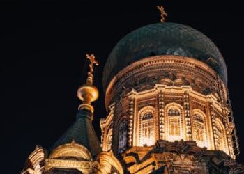 Develop The Ice and Snow Economy and Contribute to a Better Life