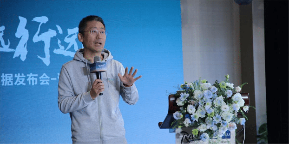 Dr. Liang Zhao