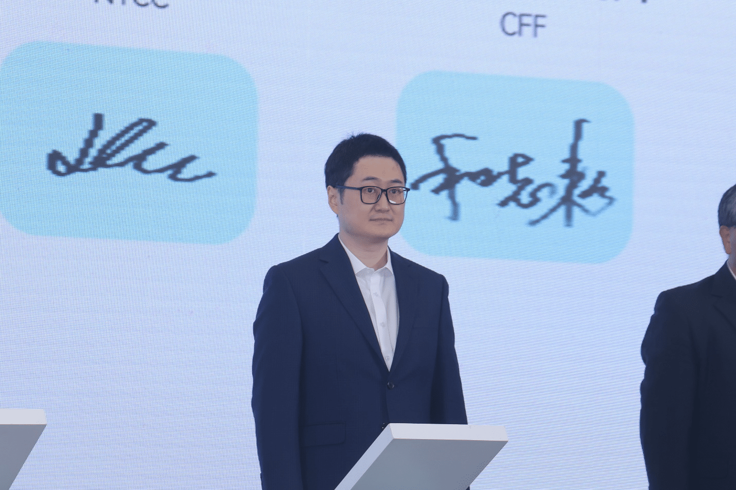 20th CIAF Global Animation Festival Opens in Hangzhou