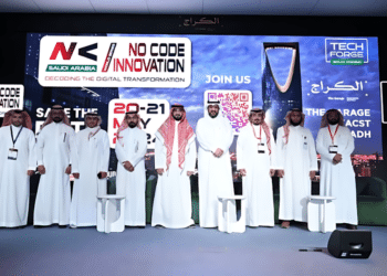 No Code Innovation Summit Riyadh: A Landmark Event for Tech