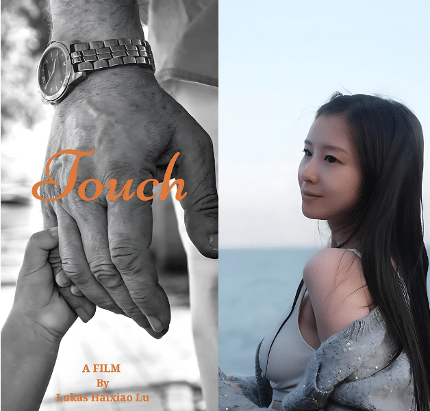 Yuzi Guo and Yexin Kang Reimagine Soundscape Through "Touch"