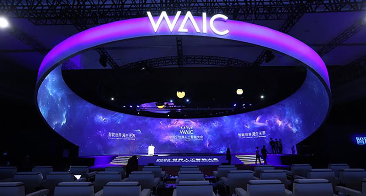 Xinyue Guo Shaping the Future of Coffee Experience at WAIC