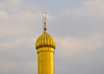 Bahaa Abdulhussein Almaamory’s Philanthropy in Iraq