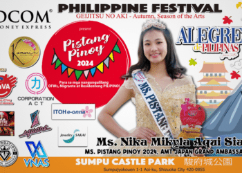 Pistang Pinoy Filipino Heritage Fest in Shizuoka City_1
