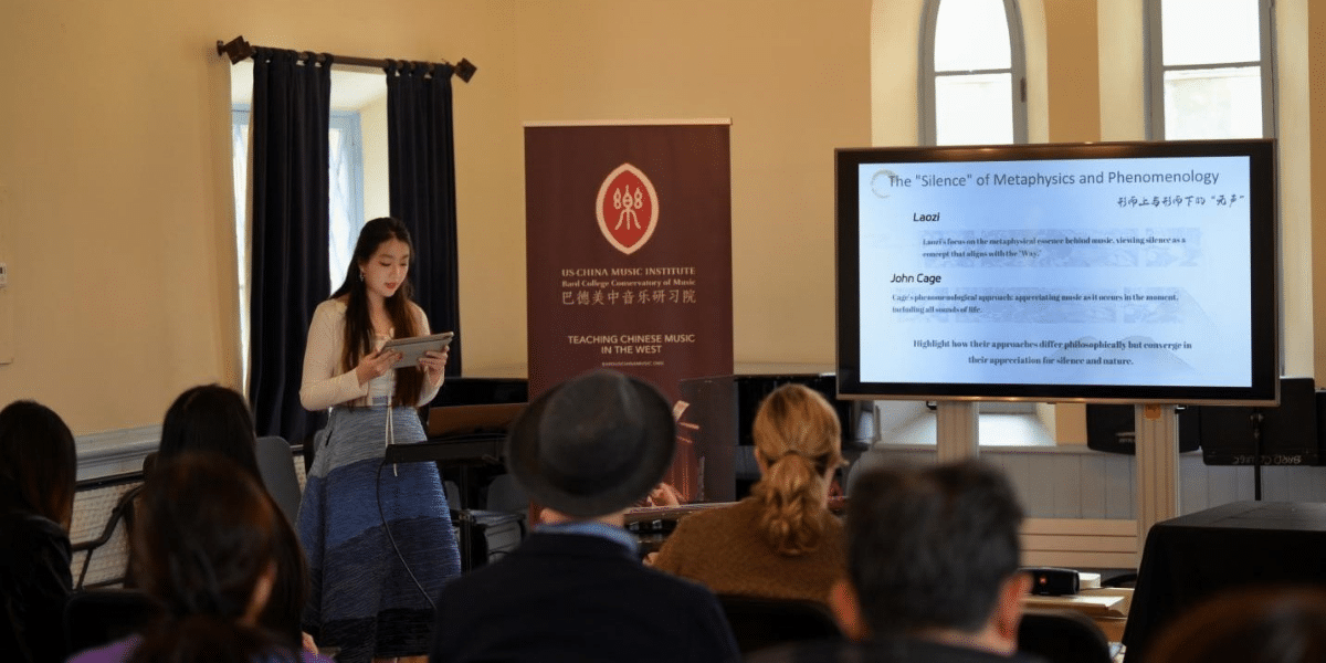 Wenrui Shi The Cultural Resonance of Blank-Leaving in Guqin Music_3