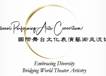 Breaking Cultural and Language Barriers How Sophia Huang is Merging AI and the Performing Arts