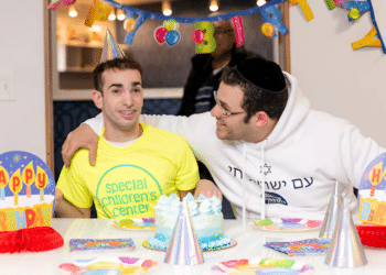 National Special Education Day: A Spotlight on the Special Children’s Center Group Home