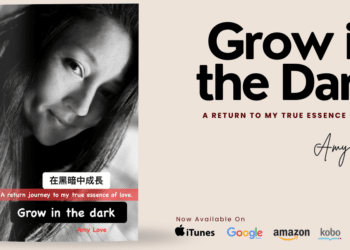 Chapter Spotlight: Unforgettable Sushi Roll from Growing in the Dark by Amy Love