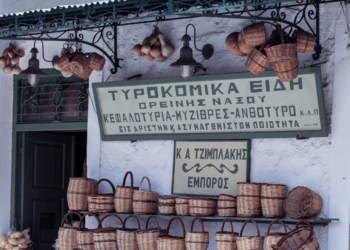 What Sets Celebrity Rhinoplasty Apart from Traditional Procedures?