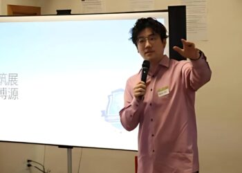 Future-Focused Design: Boyuan Wu's LA Showcase