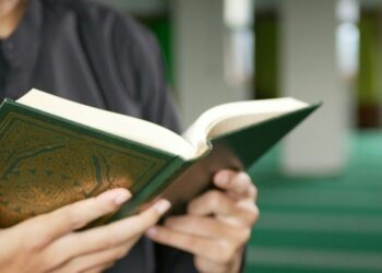 Al-Insan Qur'an: Expanding Access to Quran Education