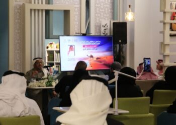 Exploring Saudi Arabia’s Literary Partner Initiative Led by LPTC