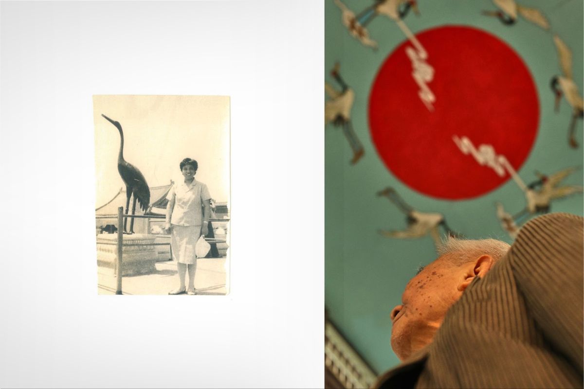 Yichu Li: Afterimages of the Ancestor and the Poetics of Digital Memory