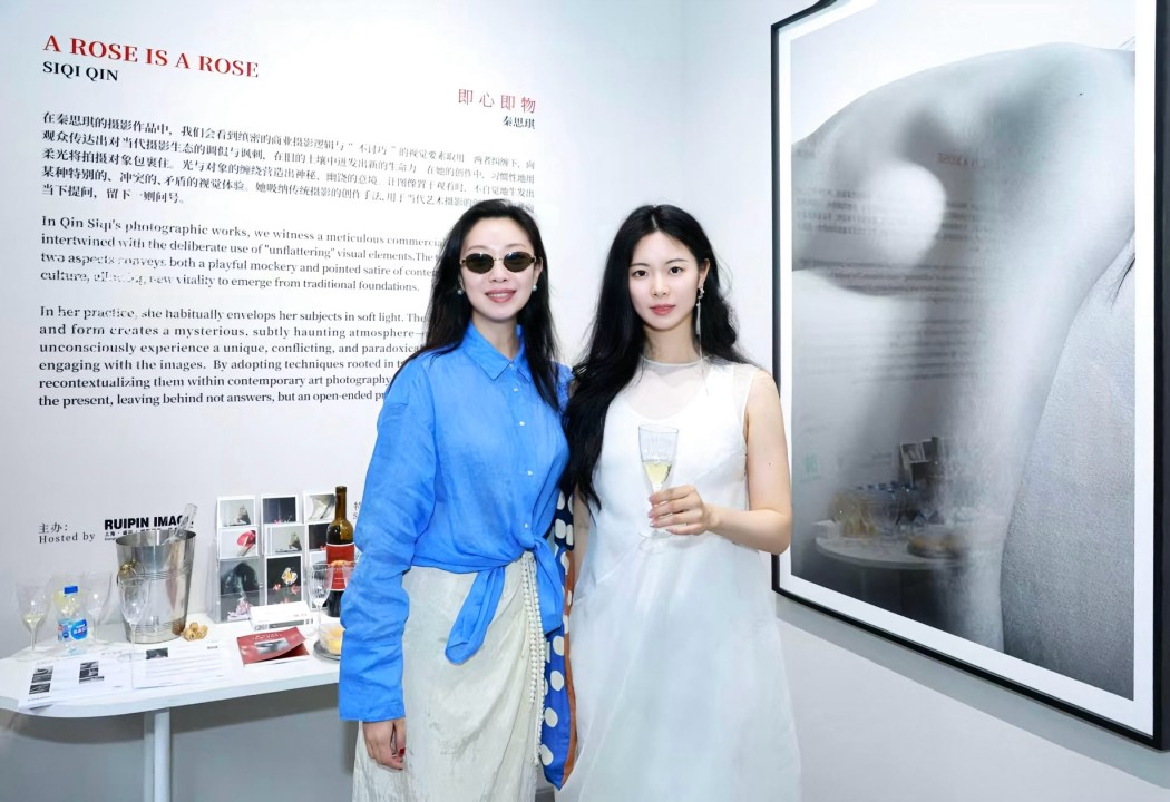 Siqi Qin: “A Rose Is A Rose” Photography Exhibition Opens in Shanghai