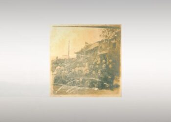 Yichu Li: Afterimages of the Ancestor and the Poetics of Digital Memory