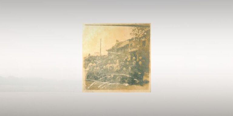 Yichu Li: Afterimages of the Ancestor and the Poetics of Digital Memory