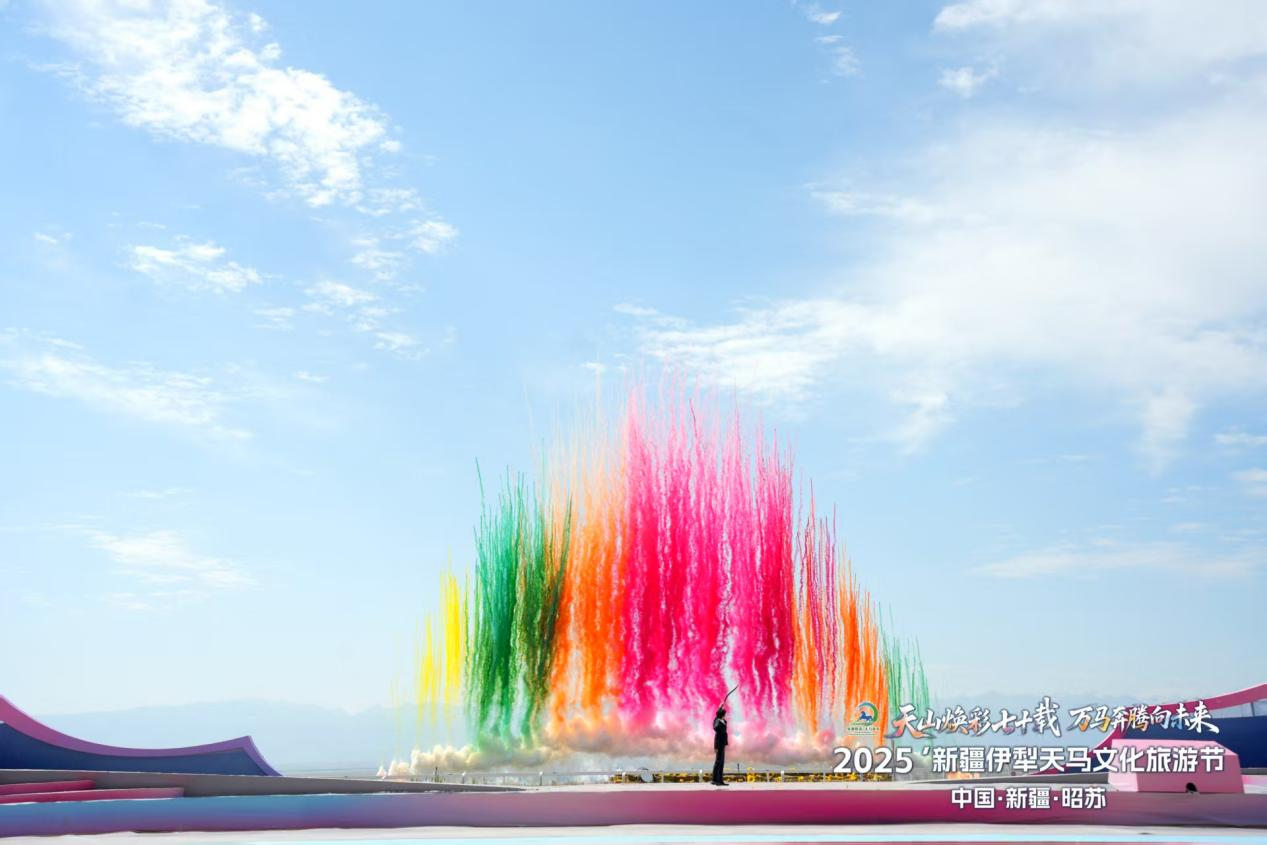 The 2025 Xinjiang Yili Tianma Cultural Tourism Festival Grandly Opened in Zhaosu, Northwest China’s Xinjiang Uygur Autonomous Region