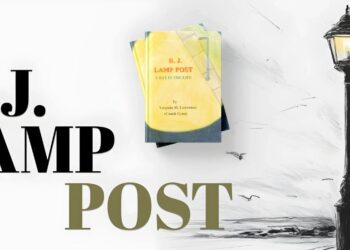 Illuminating Life: How Virginia M. Lawrence Turned a Streetlight’s Perspective into a Story of Community and Wisdom