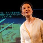 Bearing Witness: Ako Brings From Trinity to Trinity to New York in the Shadow of War and Remembrance