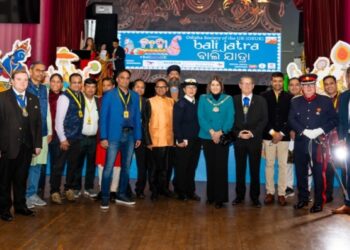 Odisha’s Bali Jatra to Make Historic Debut in British Parliament