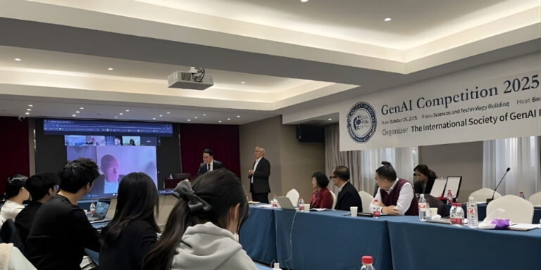 SGAI Hosts “GenAI Competition 2025” in Beijing