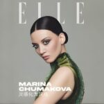 Marina Chumakova Becomes the Face of ELLE China’s New Year Cover, Embodying the Beauty and Spirit of 2026