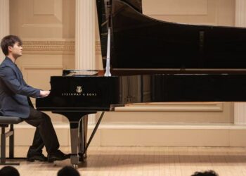 Guhan Peng: A Pianist Bridging Virtuosity, Collaboration, and Pedagogy