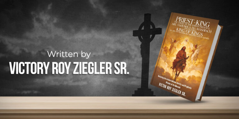 Restoring the Ancient Identity: A Journey Beyond Bethlehem