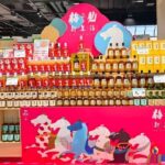 How China’s 2025 Liquor Market Shift Reflects Broader Economic Trends