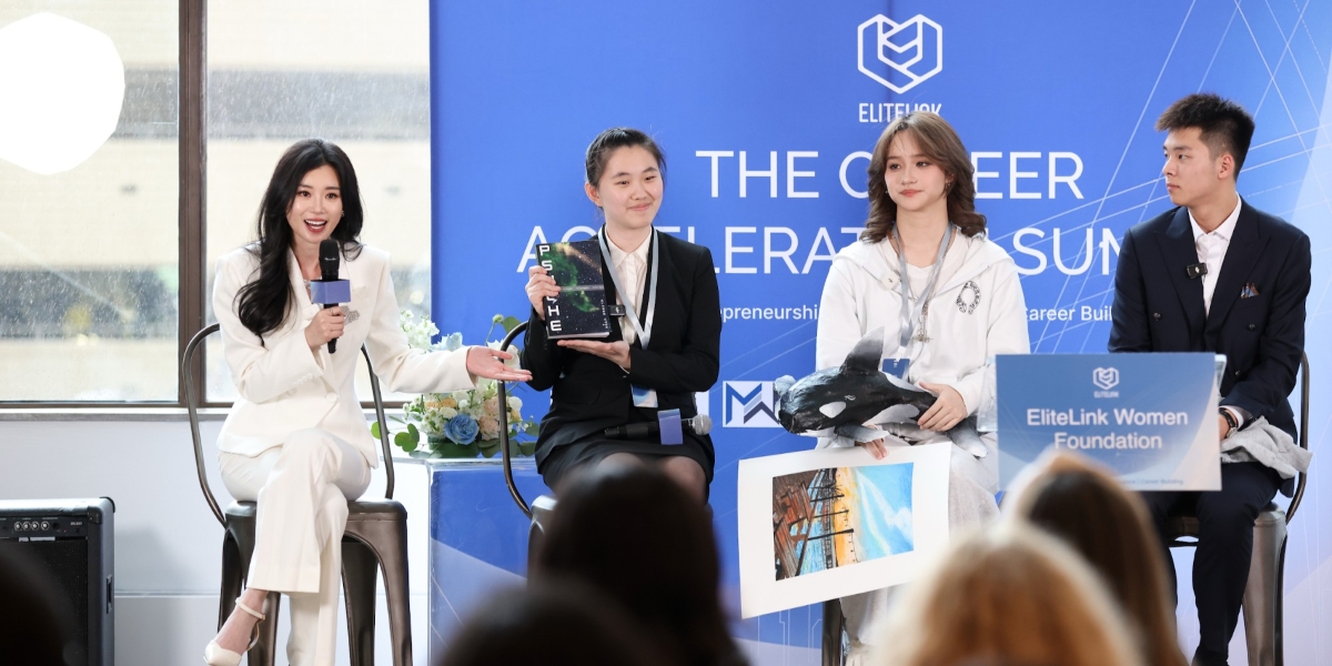 EliteLink Career Acceleration Summit Unites New York's Female Leaders and Emerging Changemakers