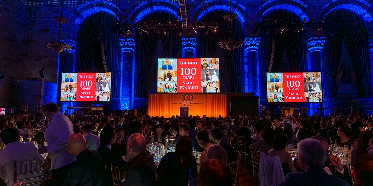 China Institute Celebrates a Century of Cultural Education and Arts at Historic New York Gala
