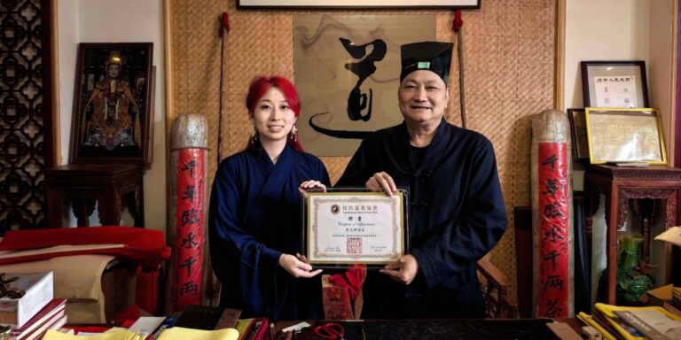 New York Taoist Association Conducts Cultural Exchange Visit and Awards Honorary Presidency to Taoist Master Huang Guanghui