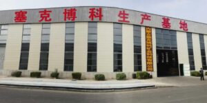Inner Mongolia SeekBoker Mining Technology Advances Green Transformation Through Materials Innovation