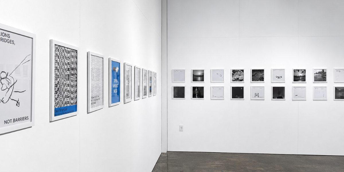 Pingyu Layla Zhan Expands the Language of Contemporary Visual Communication