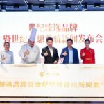 “Century Vision” Maiden Voyage: Century Cruises Unveils Its New Yangtze Flagship & New Century Premier Brand Experience