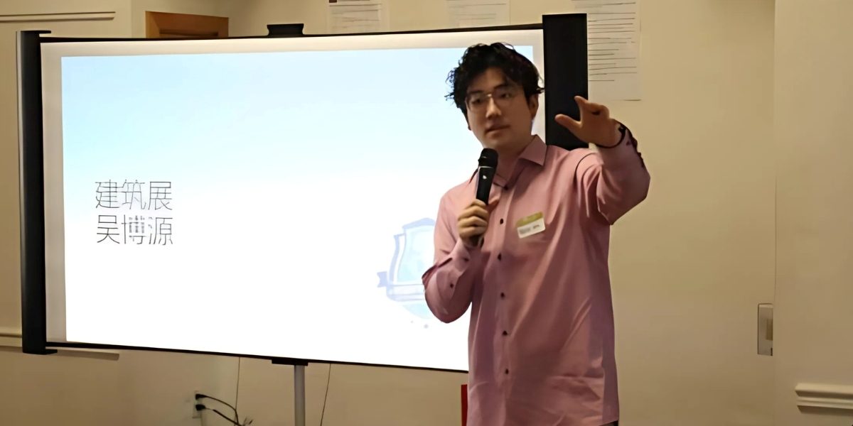 Future-Focused Design: Boyuan Wu's LA Showcase