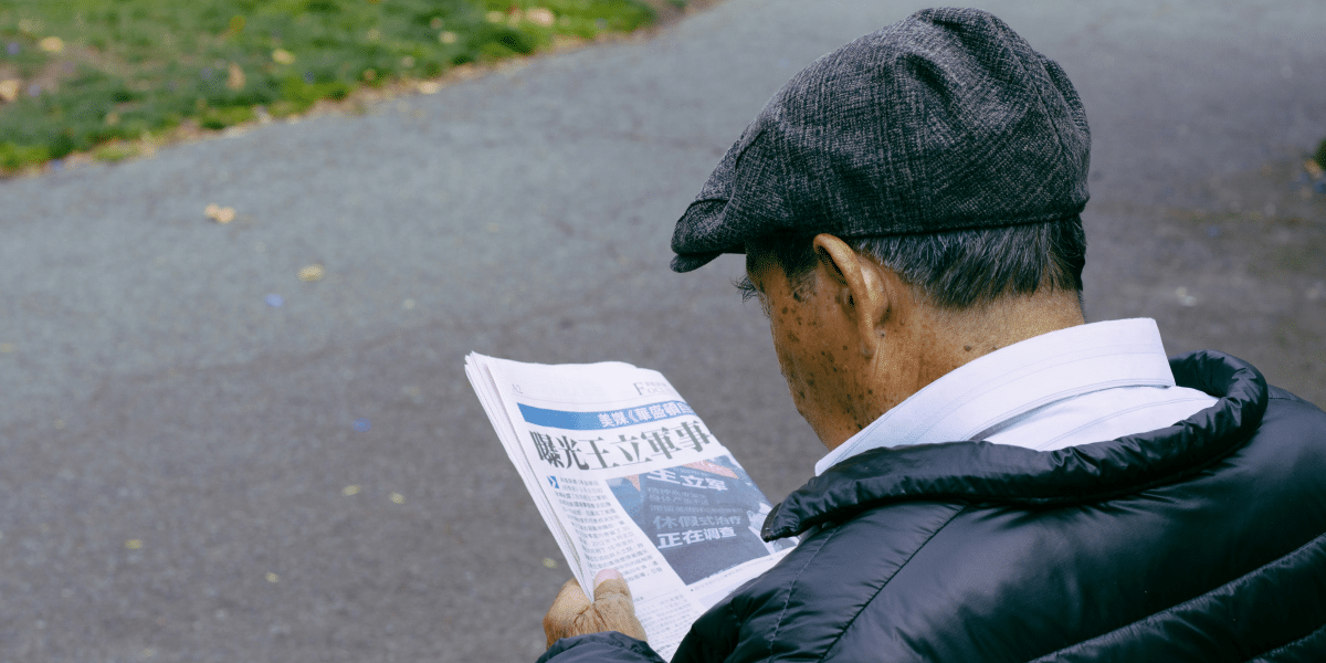 A Warm Welcome: Readying Your Home for an Elderly Parent