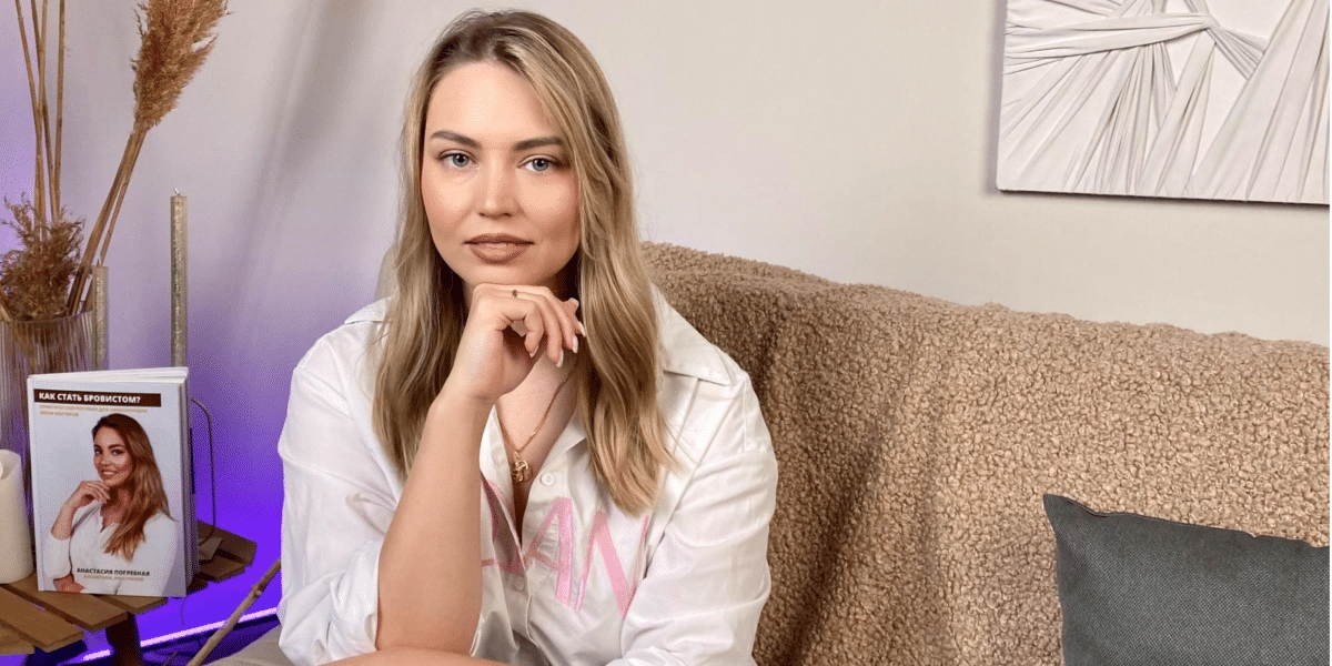 Anastasiia Pogrebnaia