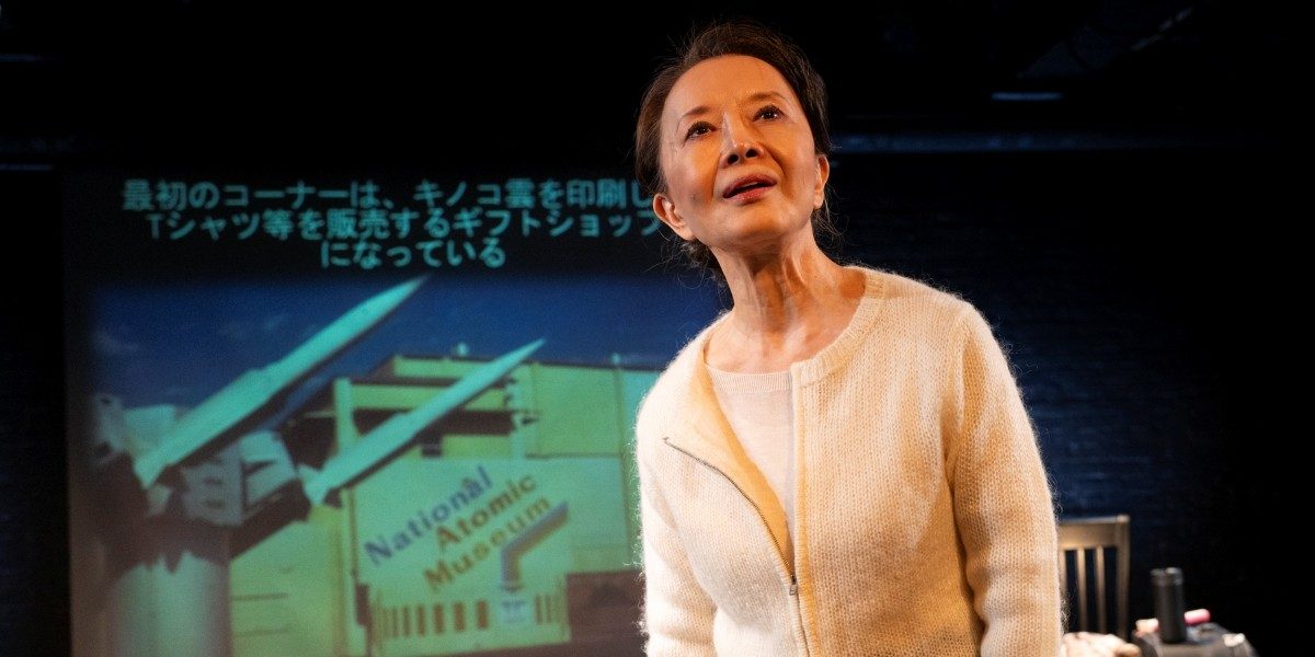 Bearing Witness: Ako Brings From Trinity to Trinity to New York in the Shadow of War and Remembrance