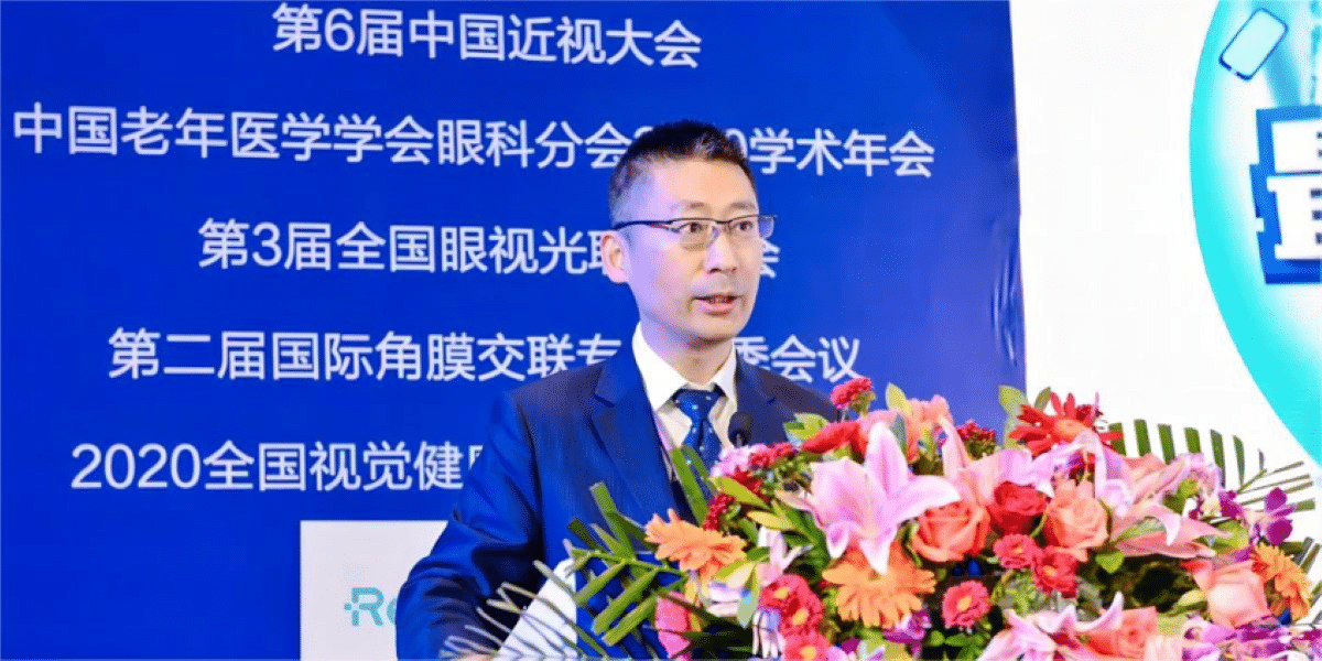 Dr. Liang Zhao