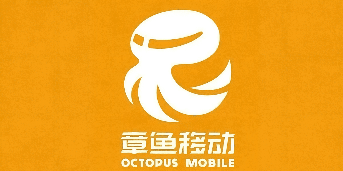 Empowering the Future: How Octopus Mobile Advertising Platform is Leading Digital Innovation and Economic Resilience