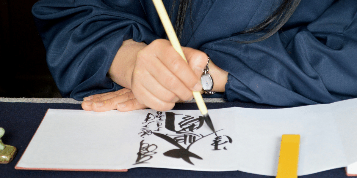 Kanji Mastery Guide Why Migaku's Guide is Essential for Language Learners