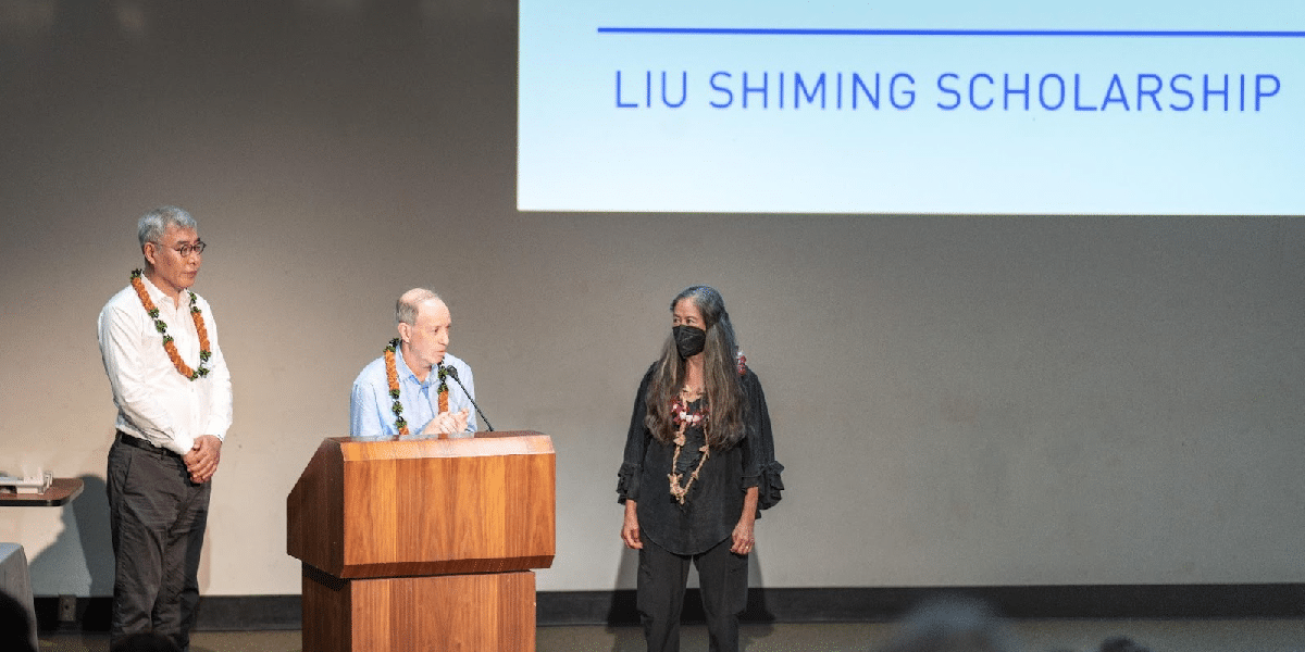 Liu Shiming Art Foundation